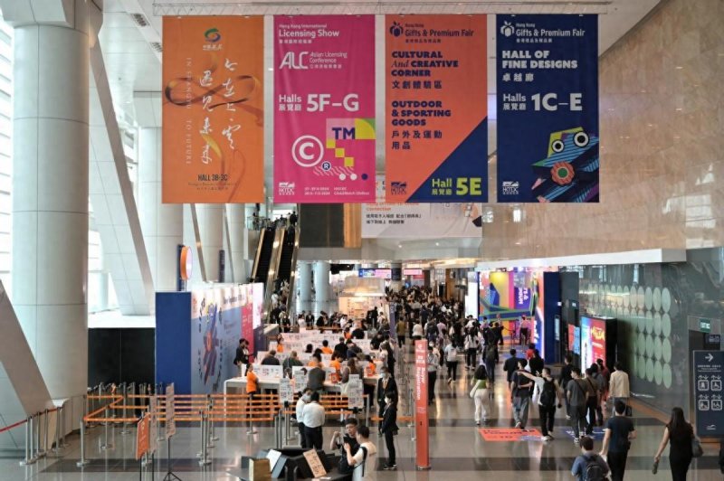 双展联动，2024“中国文化和旅游IP授权系列活动”在香港举办